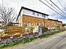 周辺：小平あおば幼稚園 (570m)