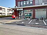 周辺：田無芝久保二郵便局 (390m)