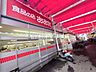 周辺：食品の店おおた 神明店 (530m)