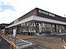周辺：ウェルパーク小平小川橋店 (990m)