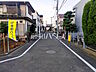 外観：≪接道状況≫学校や買い物施設も近く恵まれた住環境です◎　【府中市府中町3丁目】