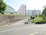 周辺：多摩市立愛和小学校 (1070m)
