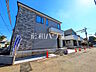 外観：現場風景　【小金井市貫井南町1丁目】