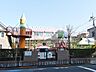 周辺：多摩幼稚園 (200m)