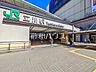 周辺：立川駅 (560m)