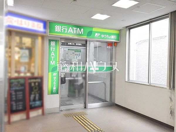 周辺を拡大表示
