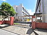 周辺：八王子市立由井第一小学校 (290m)