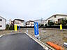 外観：現場風景　【府中市是政1丁目】
