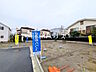 外観：現場風景　【府中市是政1丁目】