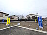外観：≪現地外観≫建築会社を決めるお手伝い・間取り作成のお手伝いもお任せ下さい！　　【府中市是政1丁目】
