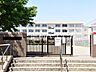 周辺：多摩市立落合中学校 (300m)