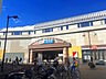 周辺：喜多見駅 (1280m)