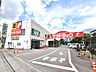 周辺：サンドラッグ 恋ヶ窪店 (1240m)