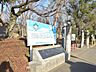 周辺：けやき公園 (500m)