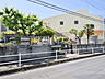 周辺：日野市立しんさかした保育園 (820m)