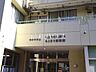 周辺：もとまち図書館 (770m)