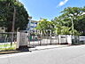 周辺：八王子市立打越中学校 (650m)