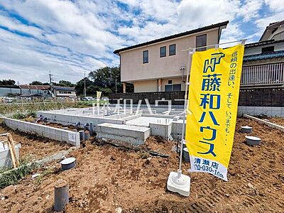 外観:1号棟 外観 【清瀬市旭が丘3丁目】 外観:1号棟 外観 【清瀬市旭が丘3丁目】