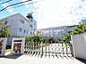周辺：国分寺市立第八小学校 (950m)