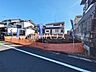外観：現地写真　【八王子市めじろ台3丁目】