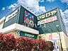 周辺：いなげや保谷駅南店 (920m)
