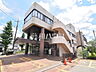 周辺：八王子市子安市民センター (790m)