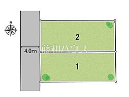 八王子市散田町 全2区画 宅地分譲 2号地