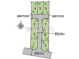 東村山市恩多町1丁目 全9区画 宅地分譲 6号地