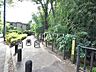 周辺：たての緑道 (840m)