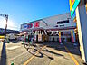 周辺：ドラッグセイムス 膝折店 (200m)