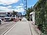 外観：接道状況および現場風景　【狛江市猪方3丁目】