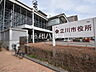 周辺：立川市役所 (1710m)