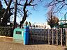 周辺：練馬区立大泉第三小学校 (1170m)