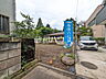 外観：現地写真　【小平市小川町1丁目】