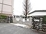 周辺：昭島市立成隣小学校 (770m)