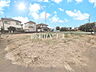 外観：現地写真　【日野市東平山3丁目】