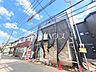 外観：外観　【東村山市富士見町3丁目】