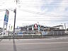 周辺：コメリハード＆グリーン武蔵村山中央店 (430m)