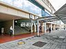 周辺：鶴瀬駅 (320m)