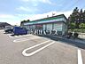 周辺：ファミリーマート 立川西砂町店 (450m)