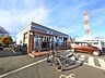 周辺：セブン-イレブン 新座栄1丁目店 (1250m)