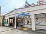 周辺：一橋学園駅 (640m)