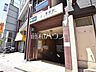 周辺：曙橋駅 (1490m)