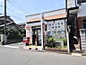 周辺：所沢上安松郵便局 (870m)