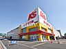 周辺：ケーズデンキ 昭島店 (980m)