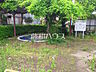 周辺：富士町二丁目児童遊園 (390m)