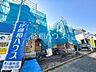 外観：現場風景【東久留米市本町4丁目】周辺環境も併せてご案内致しますので、お気軽にお問い合わせくださいませ。