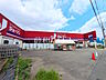 周辺：ジェーソン　和光店 (890m)