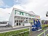 周辺：業務スーパー残堀店 (850m)