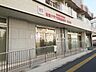 周辺：生活クラブ保育園ぽむ・国分寺 (840m)
